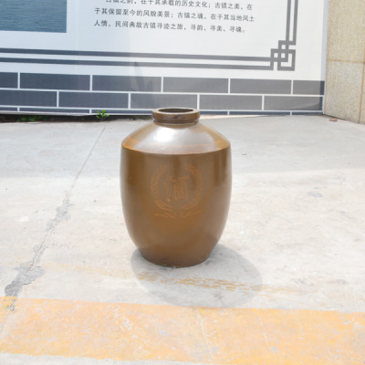 重慶土陶酒壇廠